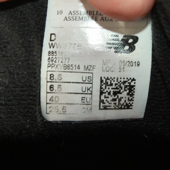 New Balance 577 Black Leather Lace up Walking Sneakers Shoes Size 8.5 - Picture 8 of 10